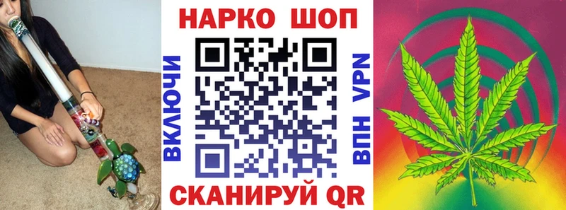 Виды наркоты Малаховка Канабис  Меф мяу мяу  ГАШ 