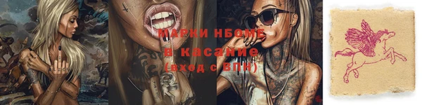 ешки Алзамай