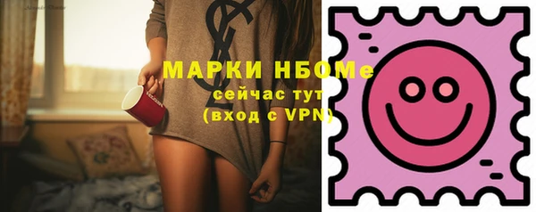 ешки Алзамай