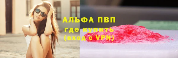 a pvp Алексеевка