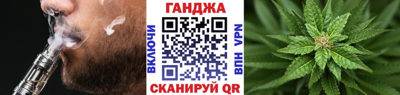 KRAKEN маркетплейс  Малаховка  Марихуана марихуана 